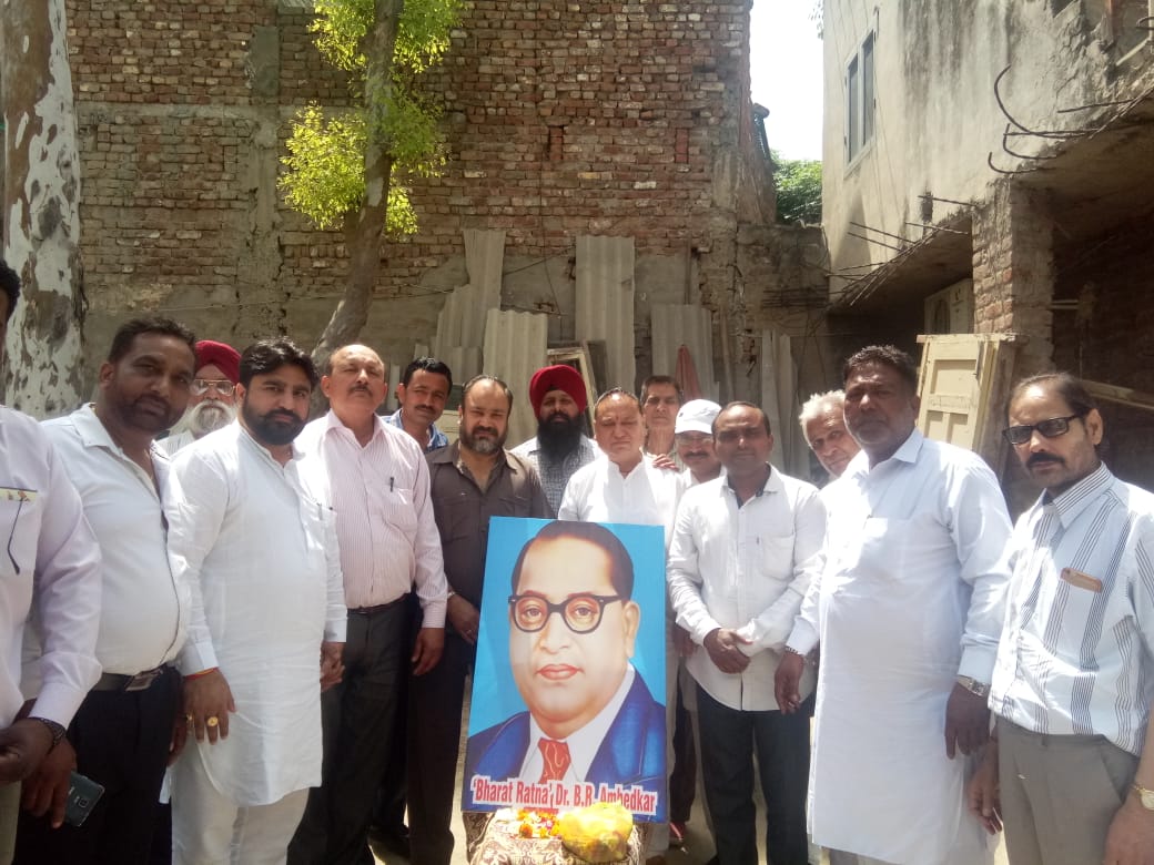 kapurthala