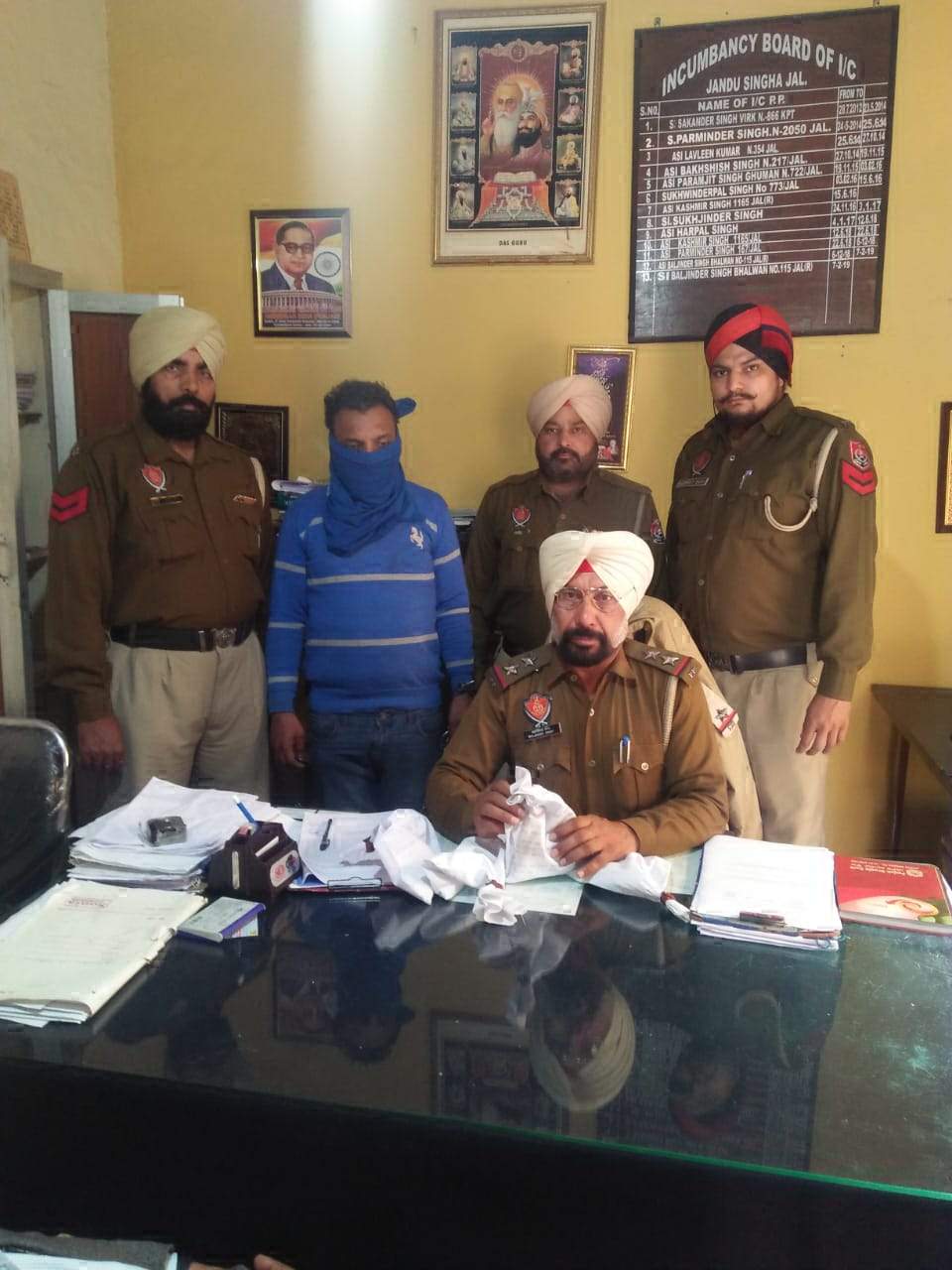 jalandhar