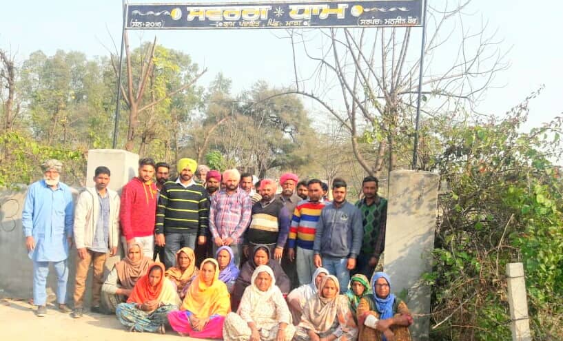 sangrur