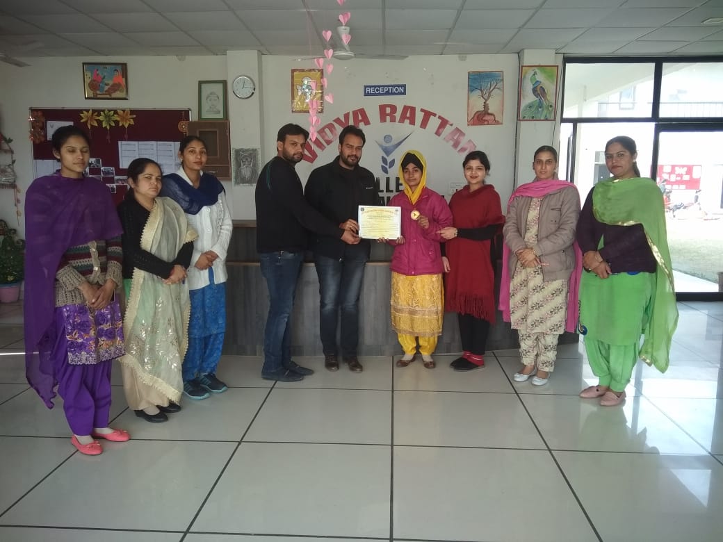 sangrur