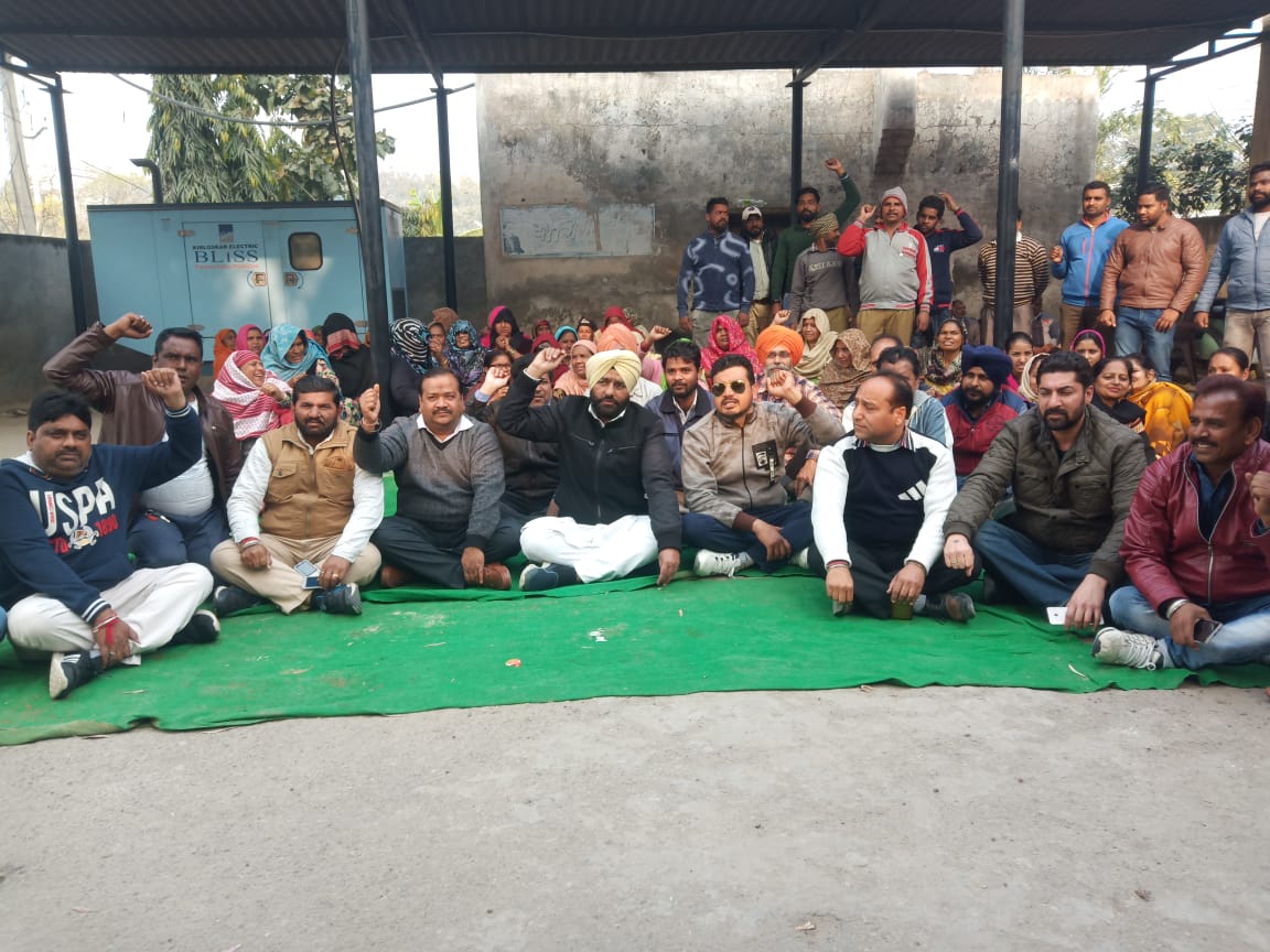 sangrur