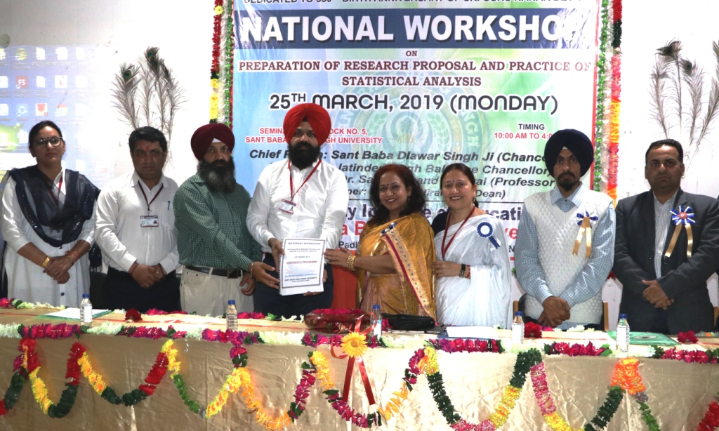 ਸੰਤ ਬਾਬਾ ਭਾਗ ਸਿੰਘ ਯੂਨੀਵਰਸਿਟੀ ’ਚ ਰਾਸ਼ਟਰੀ ਵਰਕਸ਼ਾਪ ਆਯੋਜਿਤ