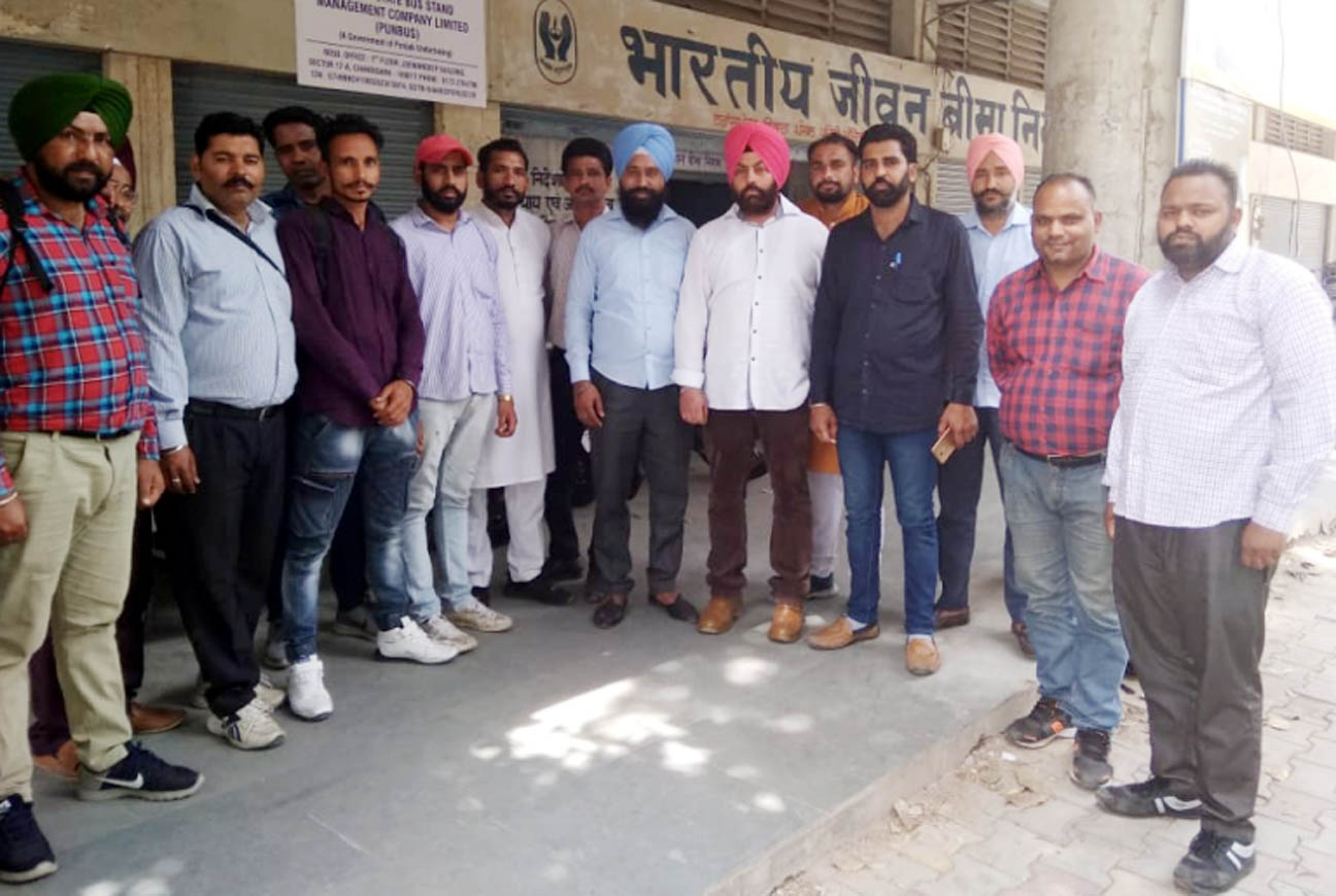 ਮੰਗਾਂ ਨਾ ਮੰਨਣ ’ਤੇ ਜਥੇਬੰਦੀ ਵੱਲੋਂ ਸੰਘਰਸ਼ ਤੇਜ਼ ਕਰਨ ਦਾ ਐਲਾਨ