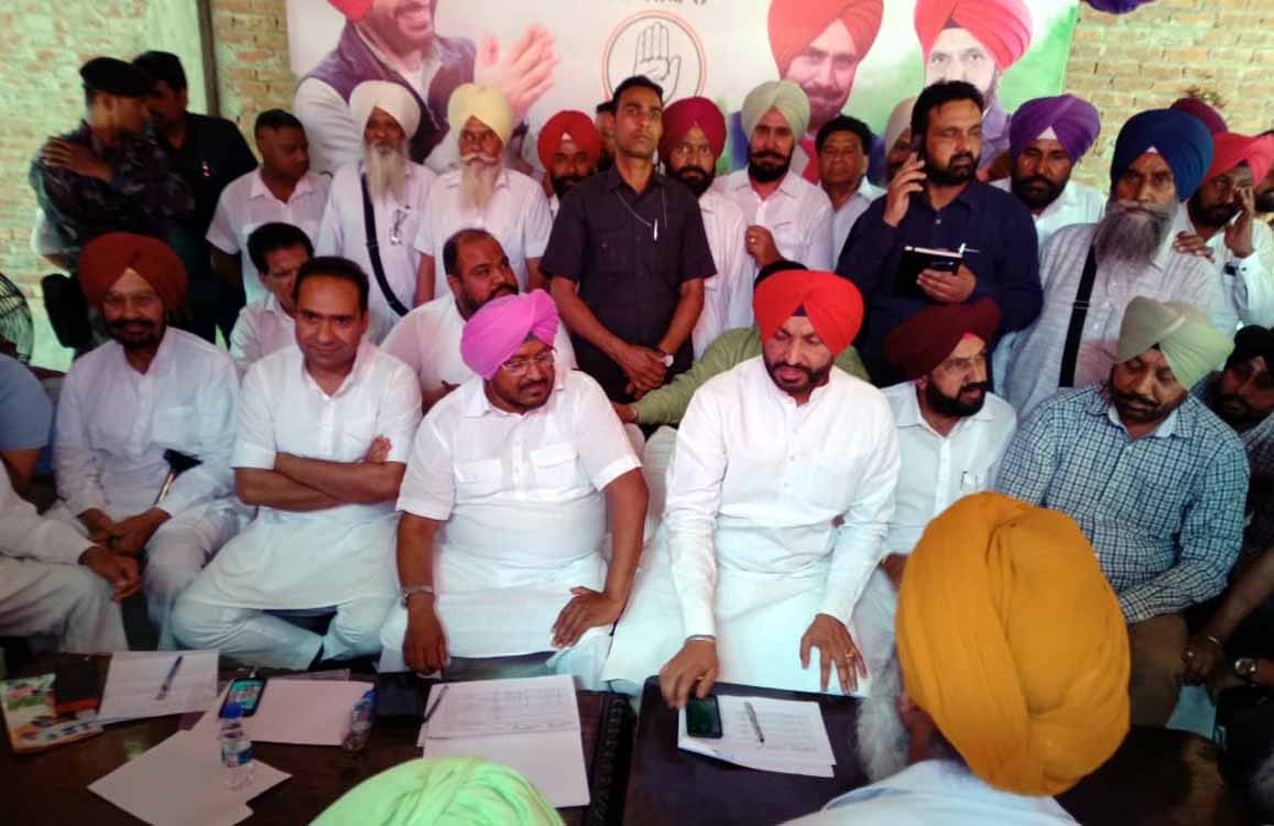 ludhiana