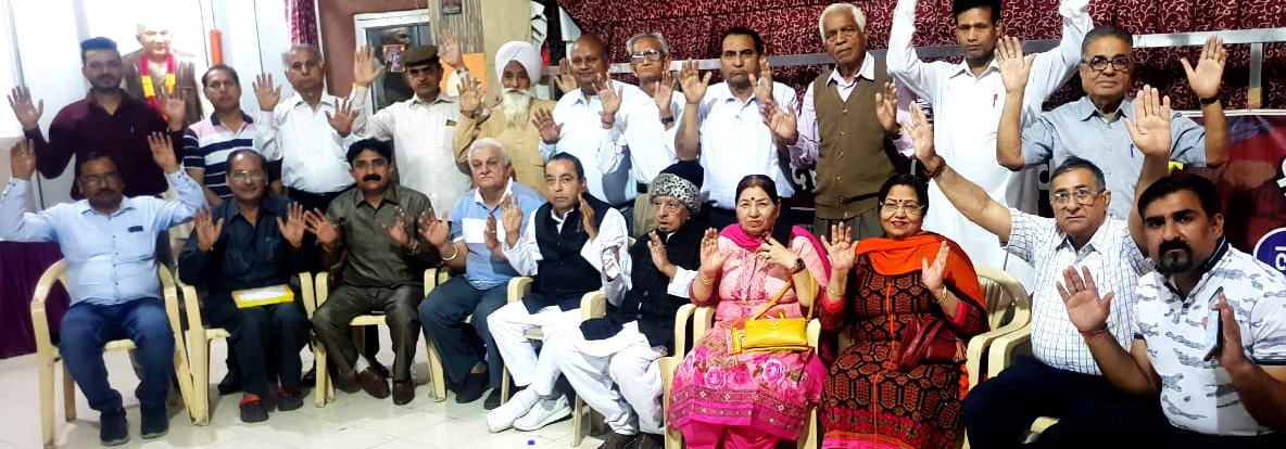 ludhiana
