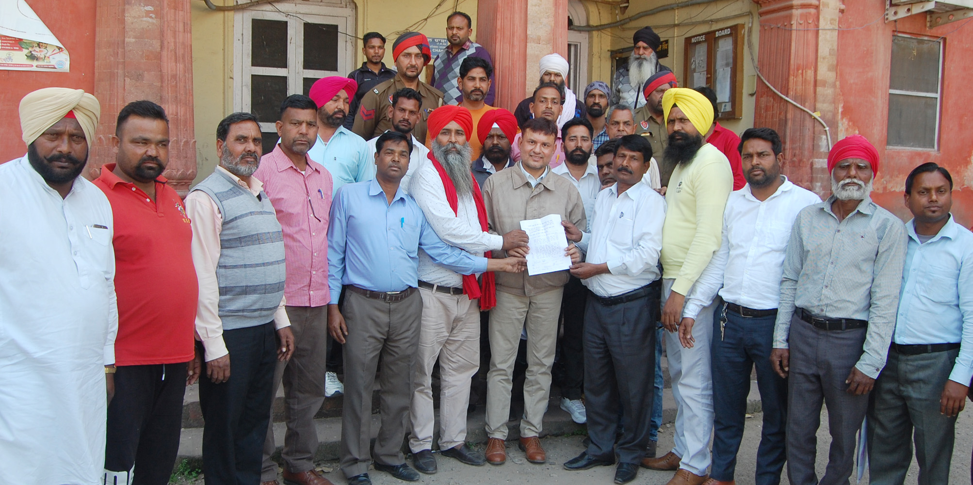 kapurthala