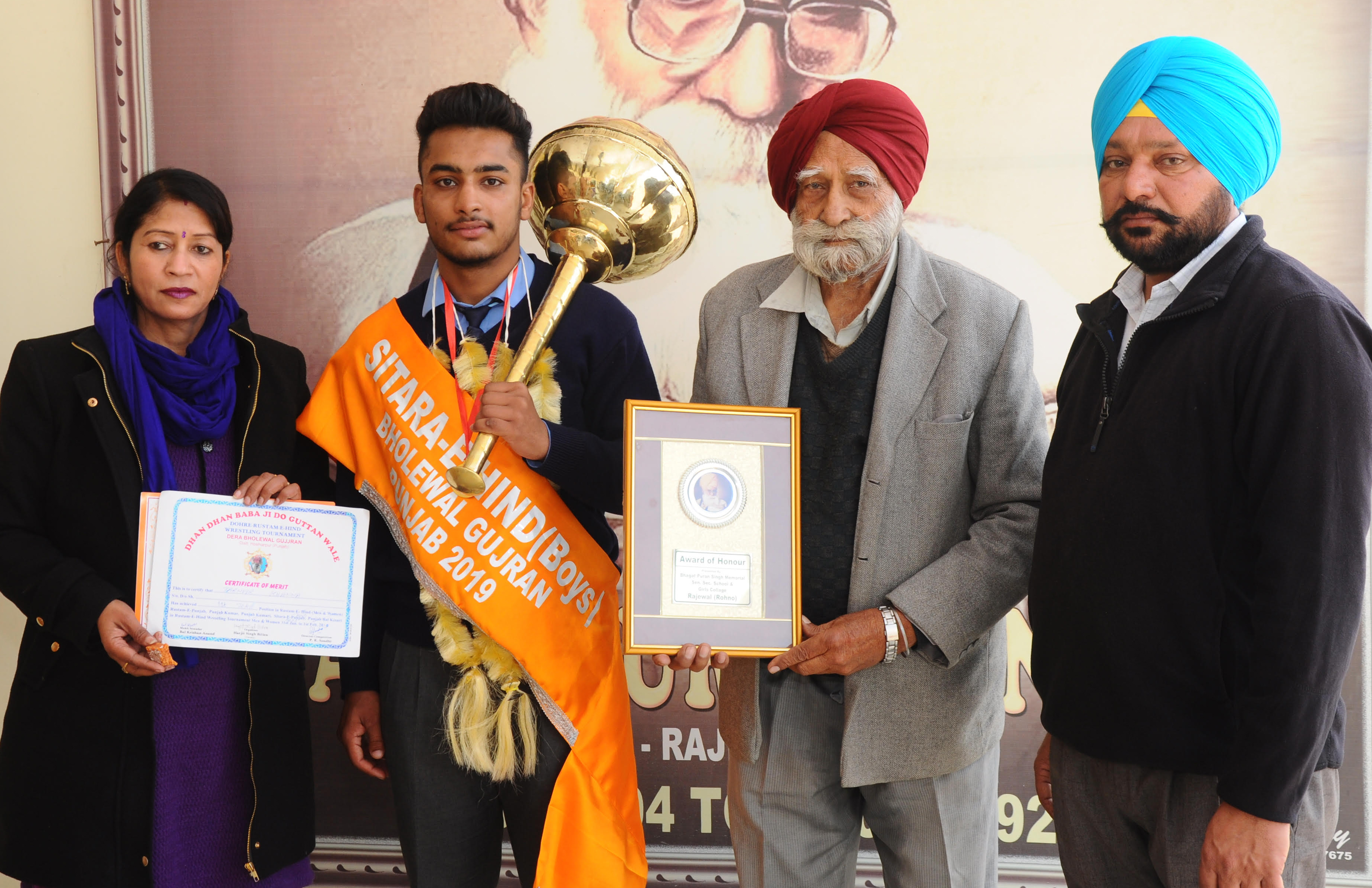 ‘ਸਿਤਾਰਾ-ਏ-ਹਿੰਦ’ ਬਣਿਆ ਭਗਤ ਪੂਰਨ ਸਿੰਘ ਸਕੂਲ ਦਾ ਰੈਸਲਰ