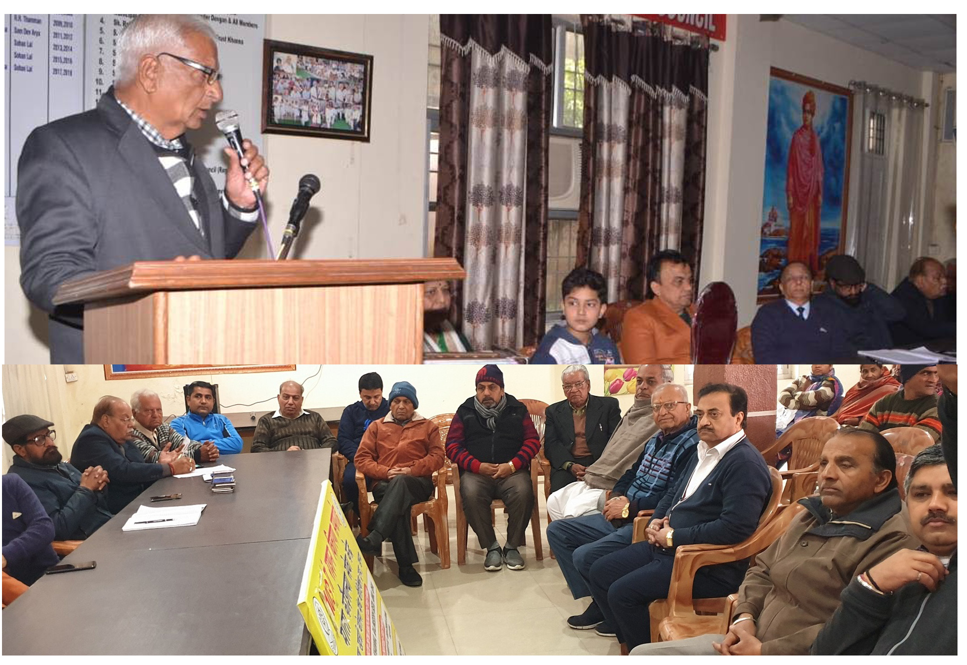 ਖੱਤਰੀ ਚੇਤਨਾ ਮੰਚ ਵਲੋਂ ਰਾਸ਼ਨ ਵੰਡ ਸਮਾਰੋਹ ਦਾ ਆਯੋਜਨ