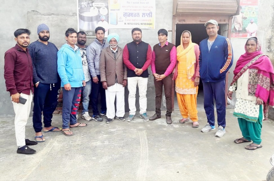 kapurthala