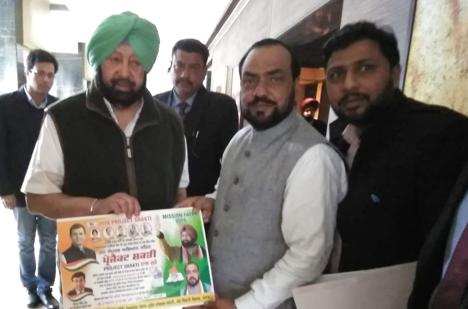 ਚੇਅਰਮੈਨ ਖਾਨ ਵਲੋਂ ਰਾਜ ਭਰ ਦੇ ਘੱਟ ਗਿਣਤੀ ਭਾਈਚਾਰੇ ’ਚ ਸ਼ੁਰੂ ਕੀਤੀ ਗਈ ‘ਸ਼ਕਤੀ’ ਮੁਹਿੰਮ