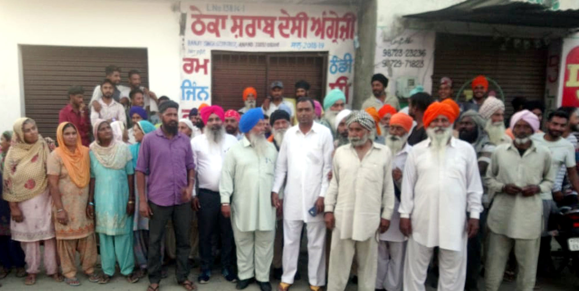 kapurthala