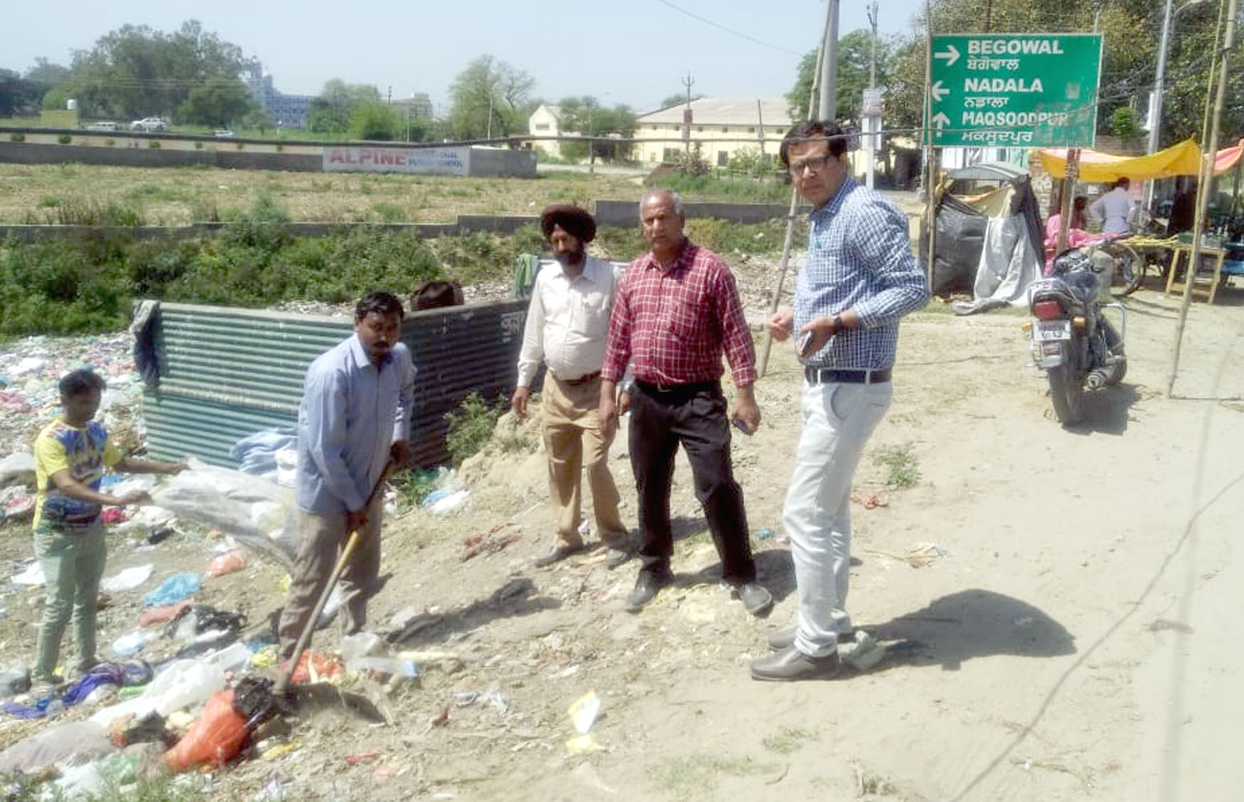 kapurthala