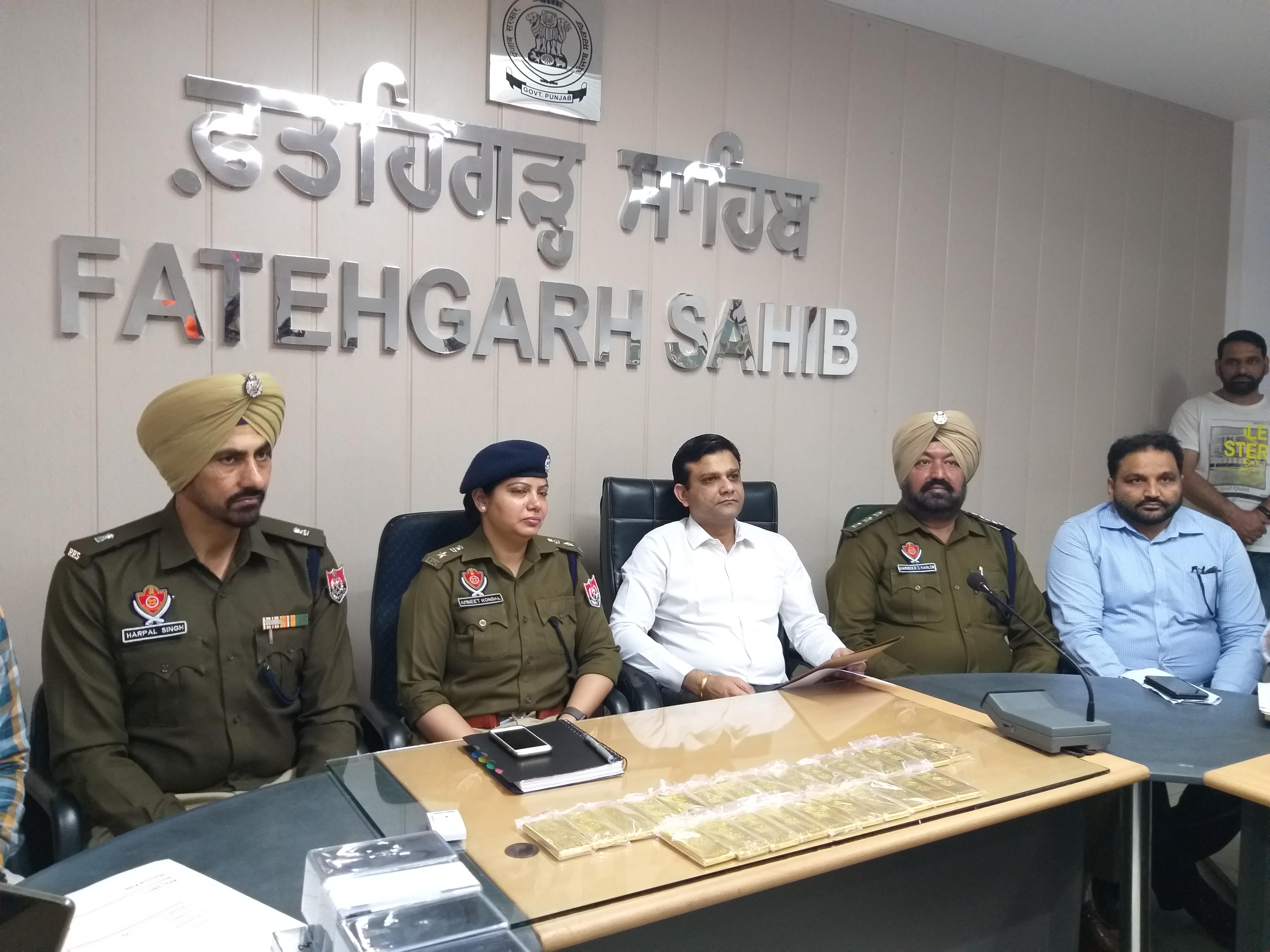 ਹਰਿਦੁਆਰ ਤੋਂ ਅੰਮ੍ਰਿਤਸਰ ਆ ਰਹੀ ਵੈਨ ’ਚੋਂ 8.50 ਕਰੋੜ ਰੁਪਏ ਦੇ ਸੋਨੇ ਦੇ ਬਿਸਕੁਟ ਬਰਾਮਦ