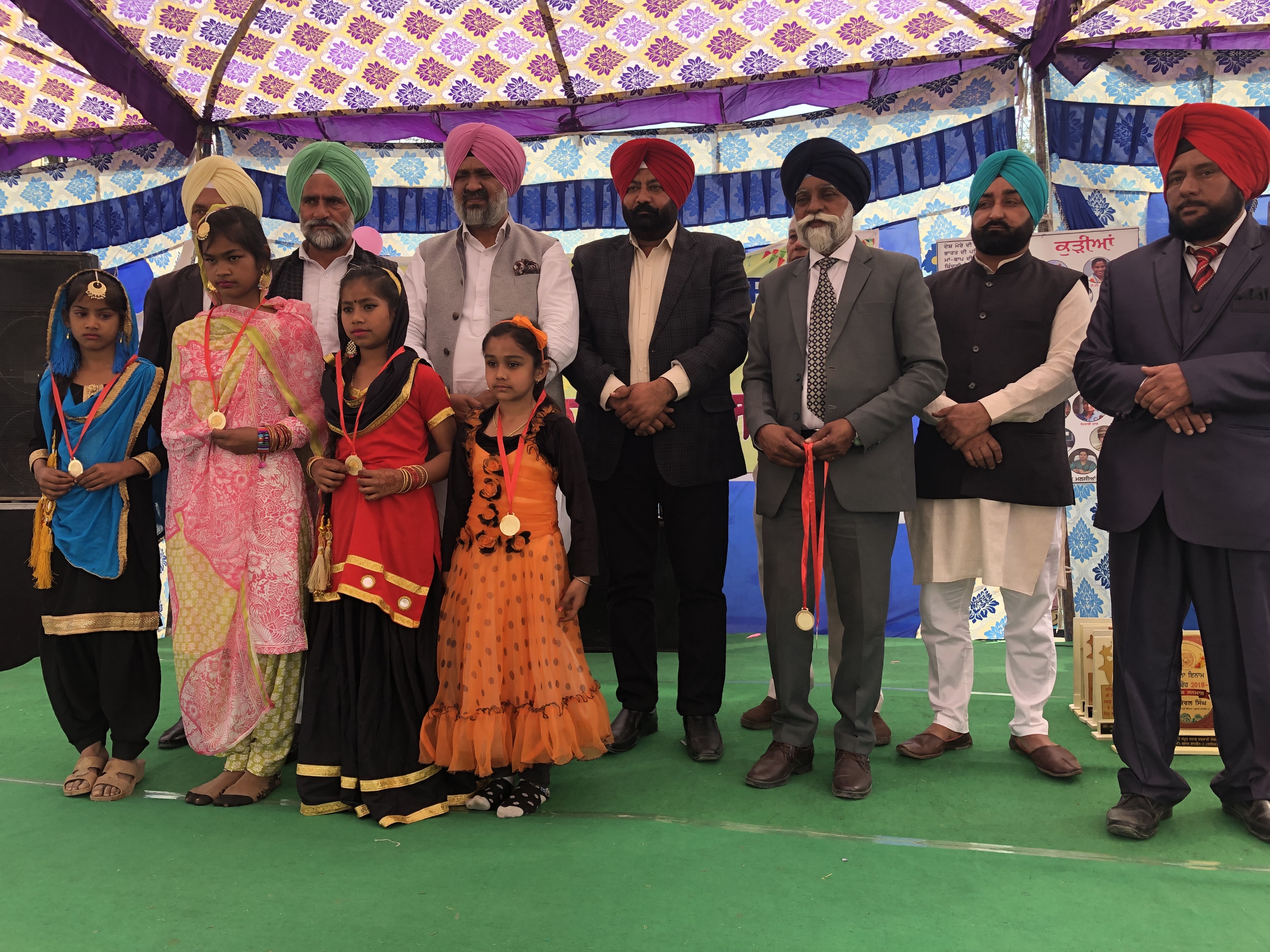 jalandhar
