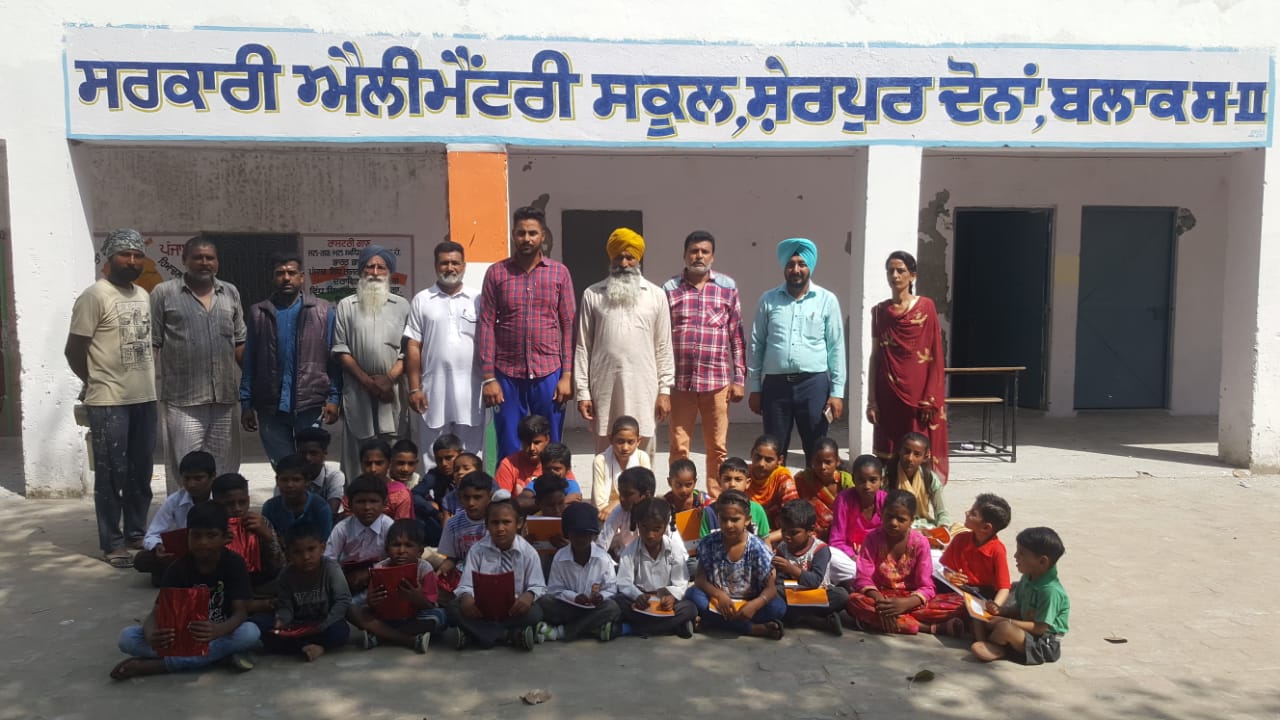 kapurthala