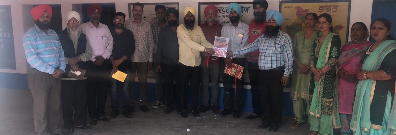 kapurthala