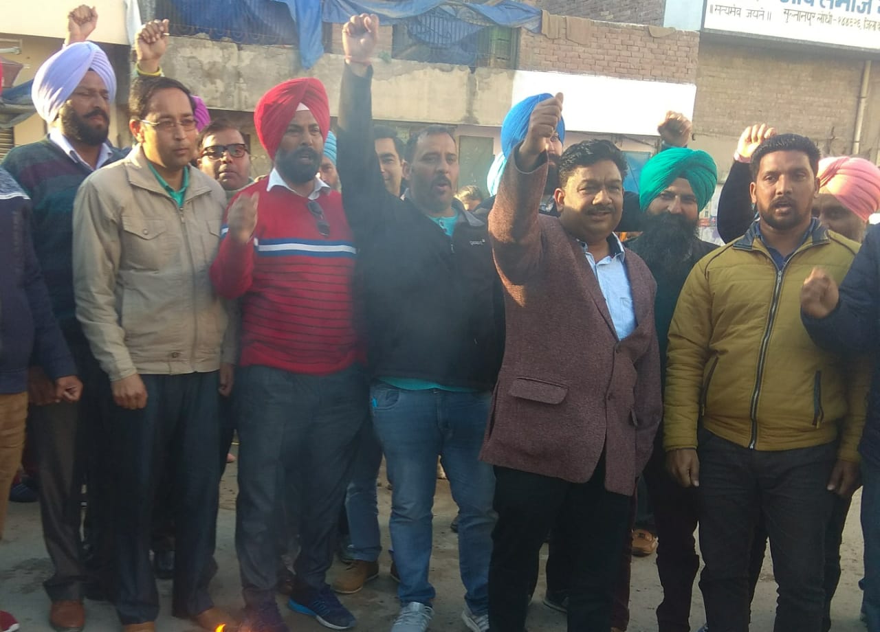 kapurthala