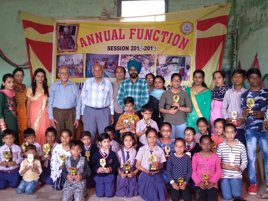 kapurthala