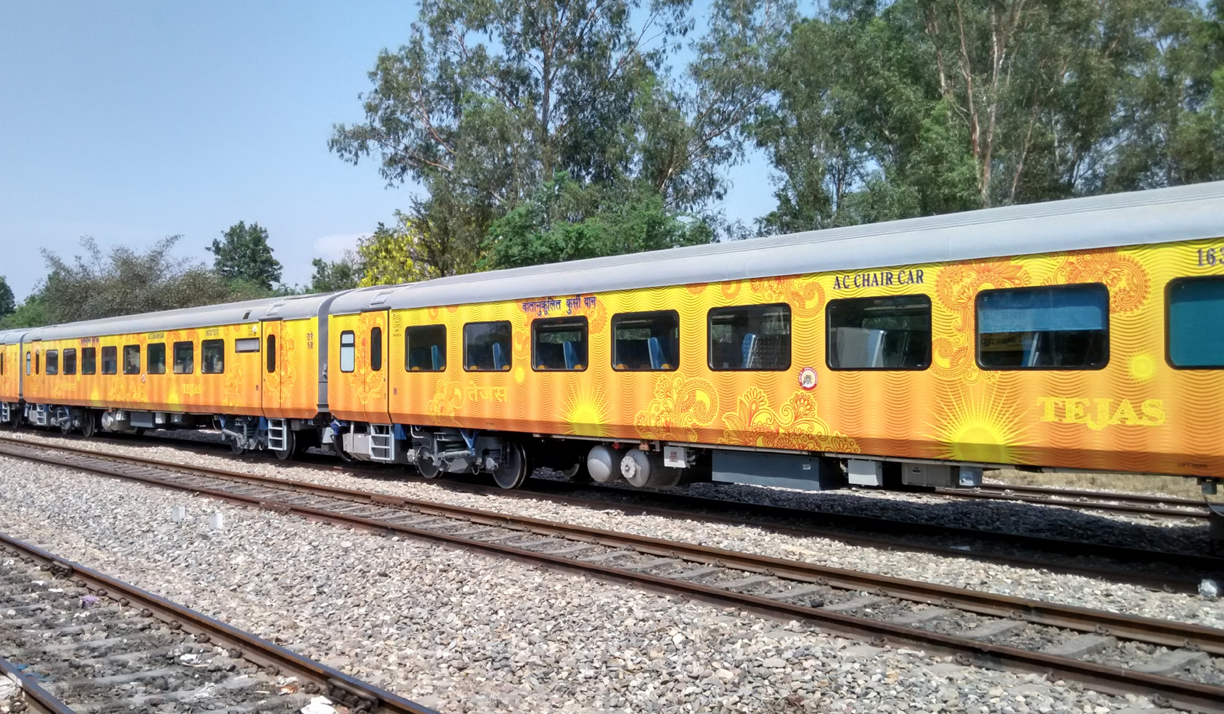 kapurthala