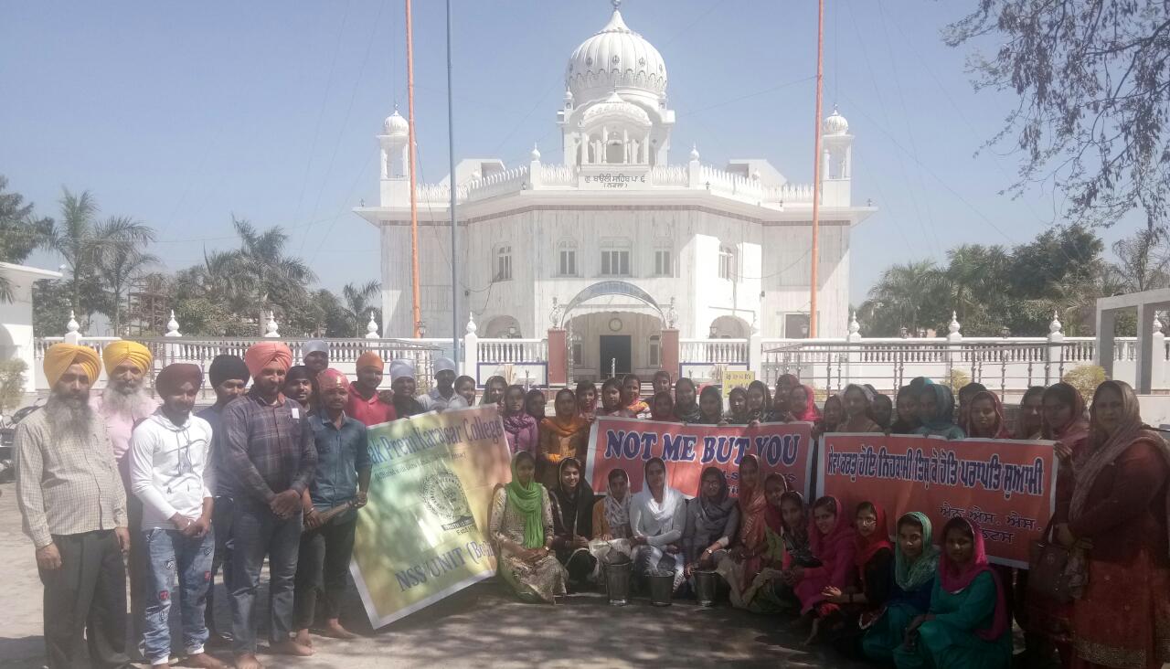kapurthala