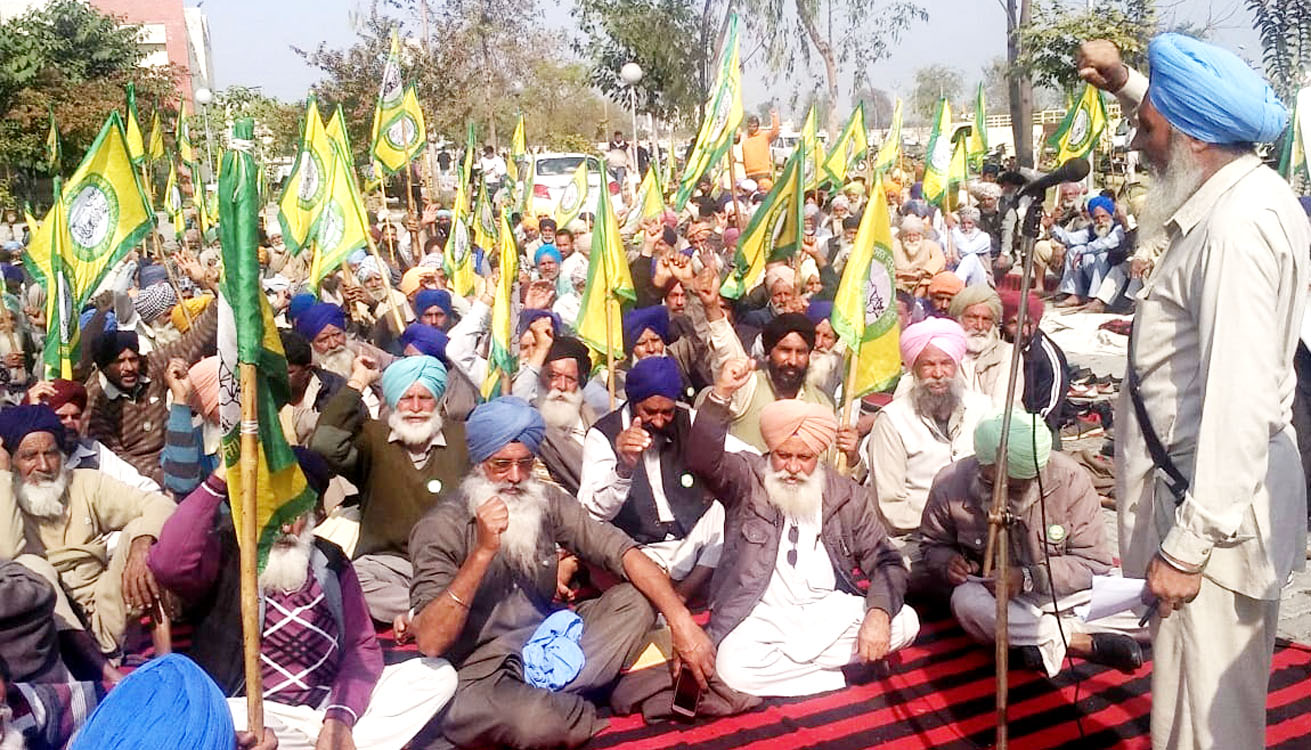 sangrur