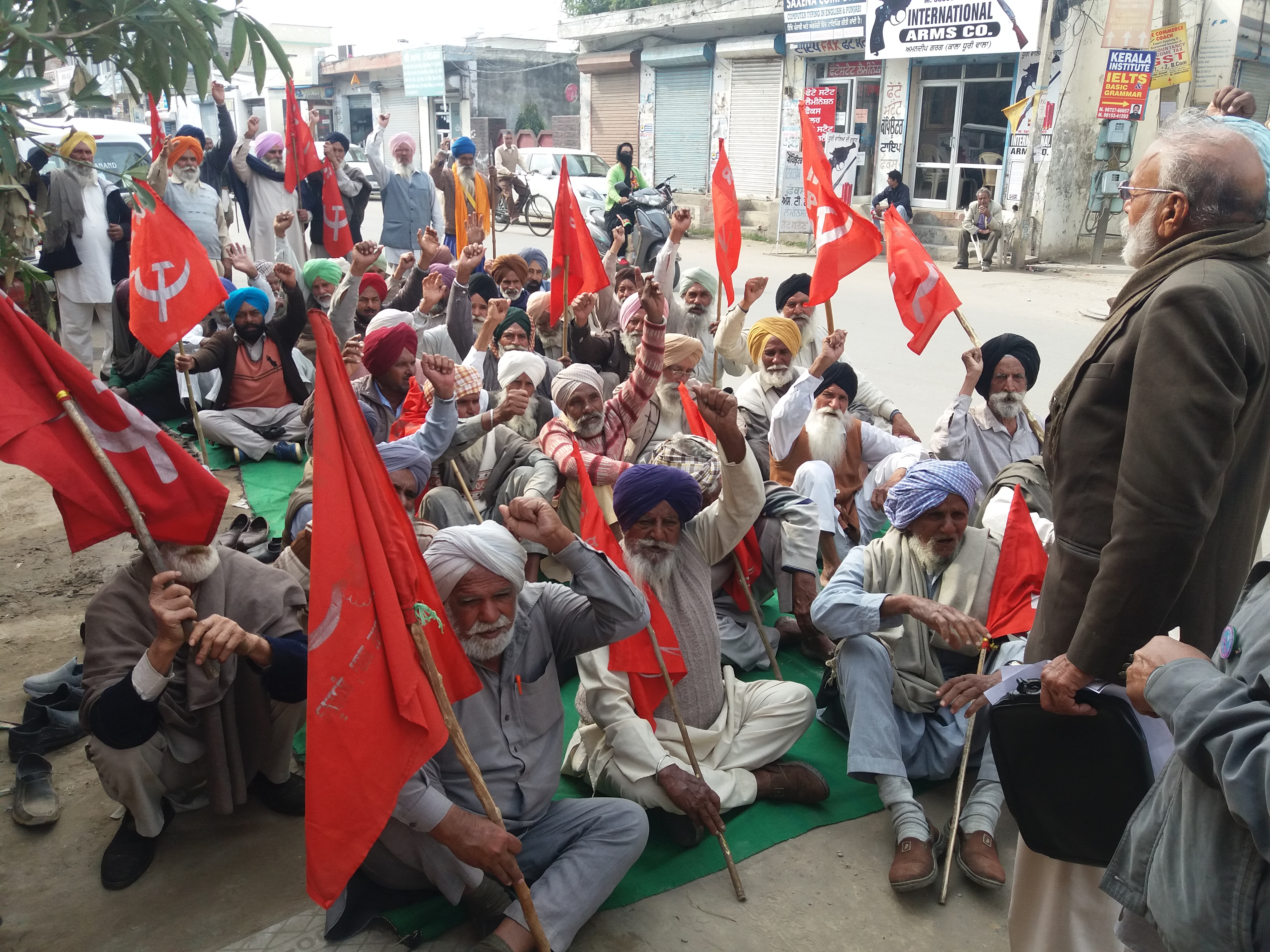sangrur