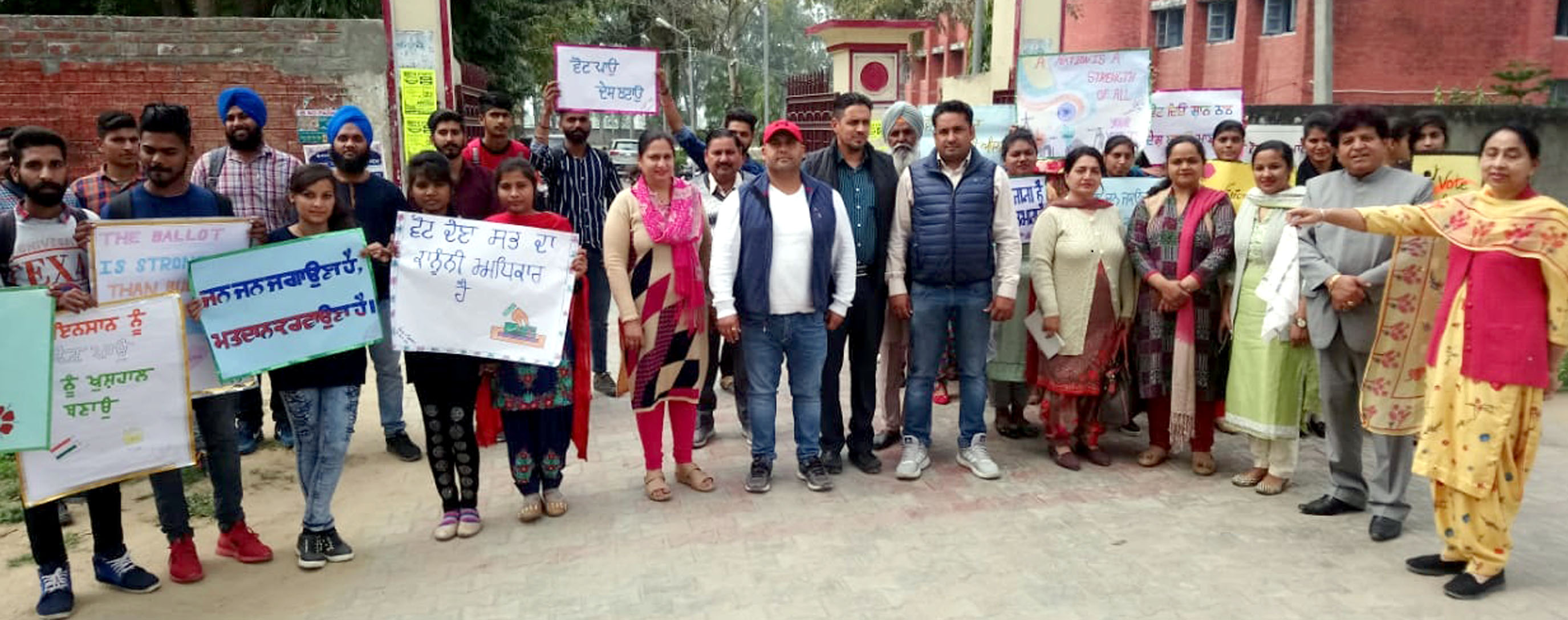 kapurthala