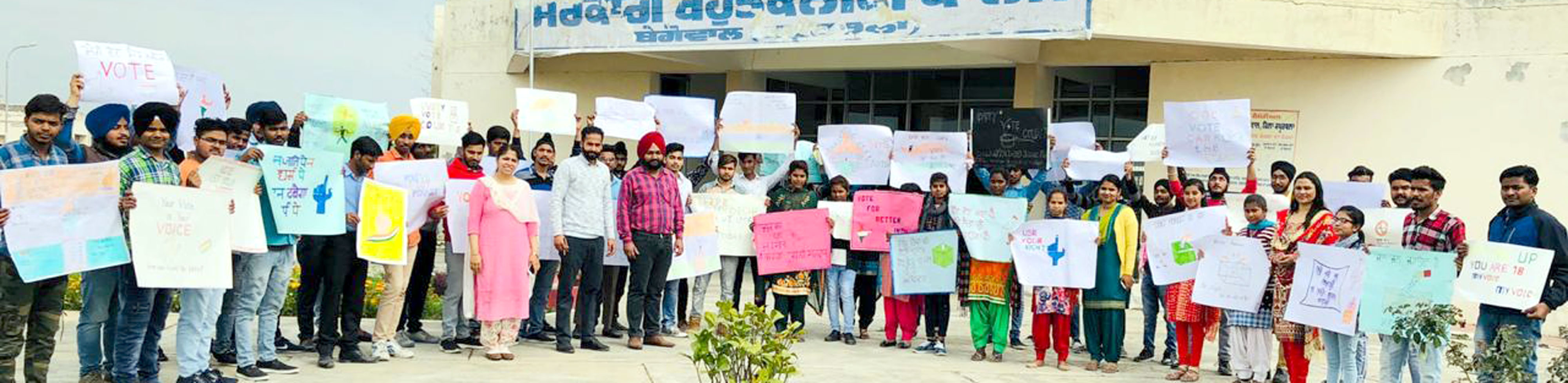 kapurthala