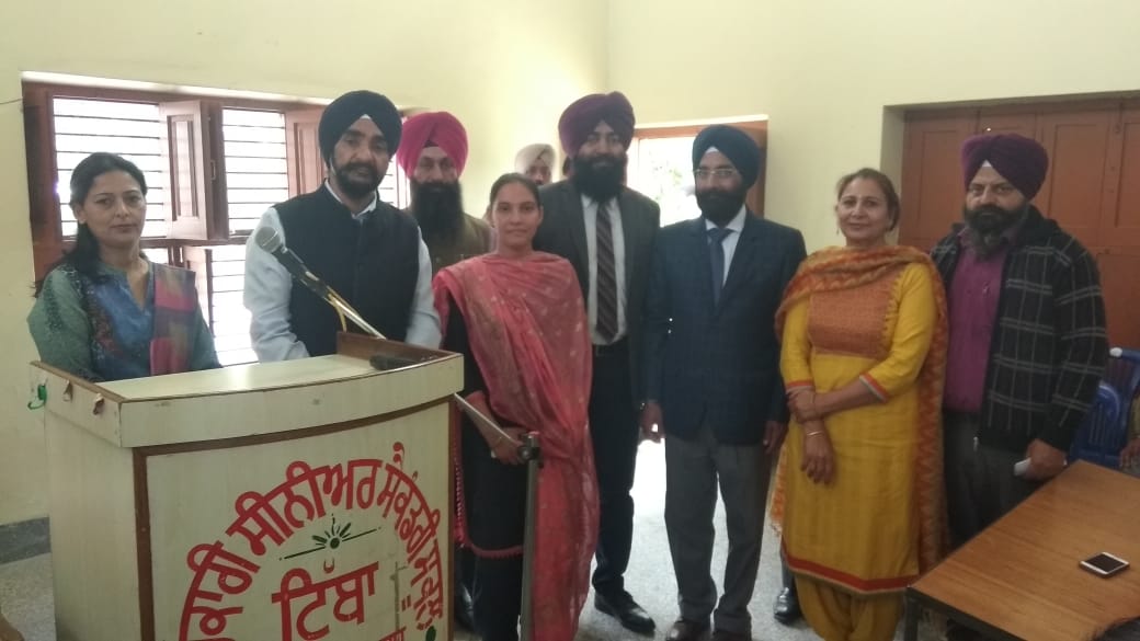 kapurthala