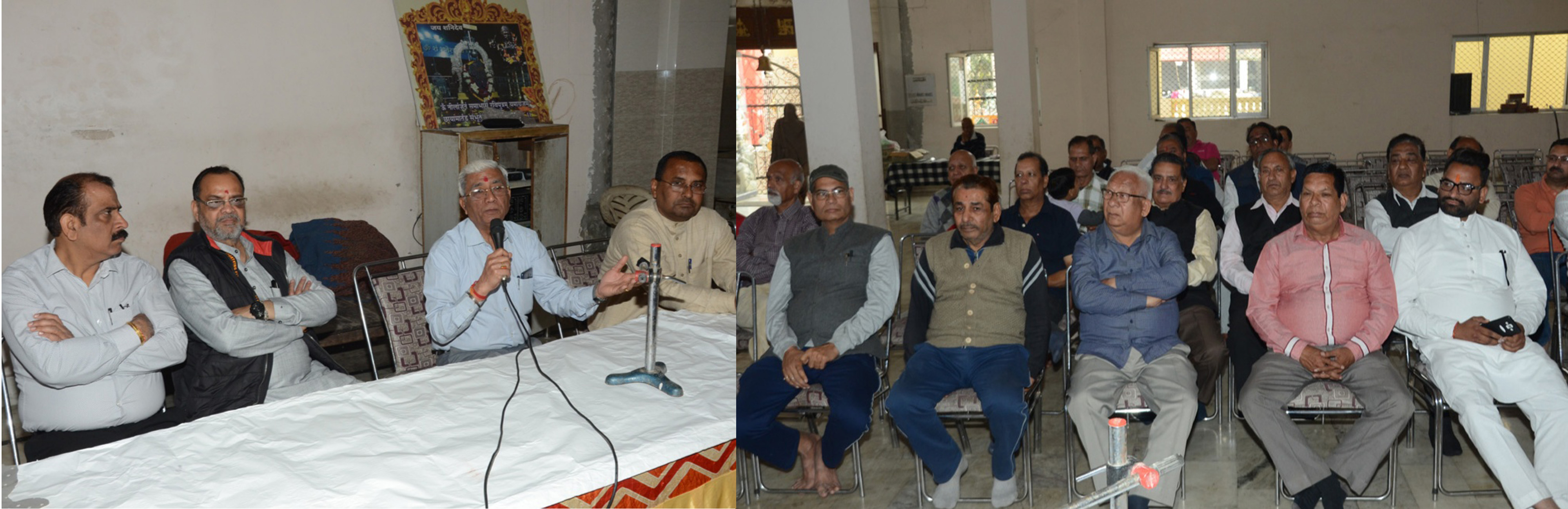 kapurthala