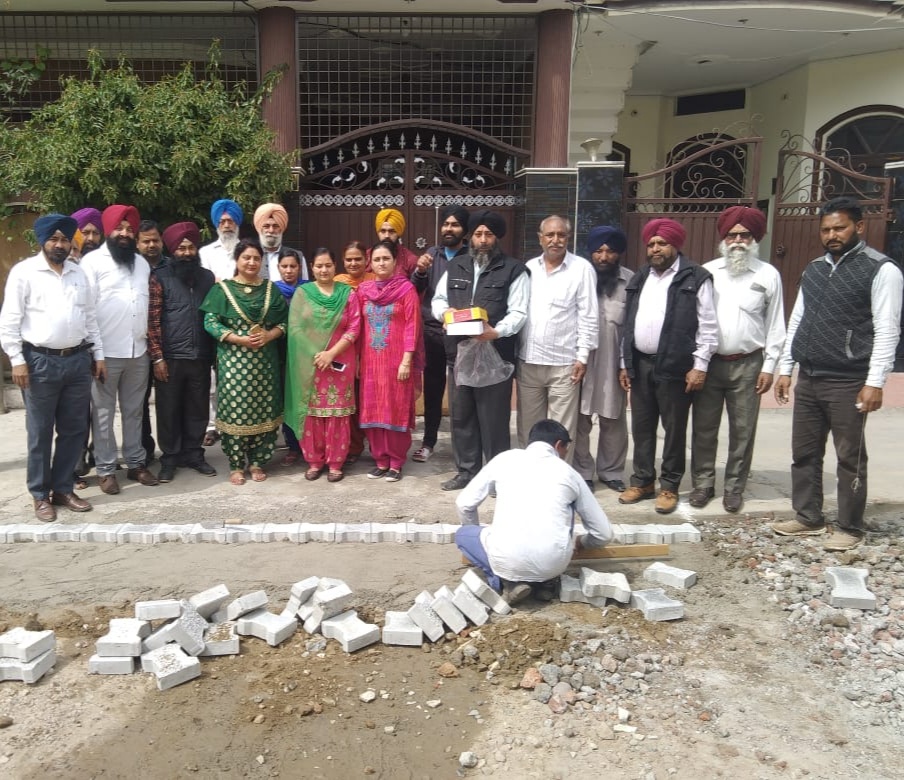 kapurthala
