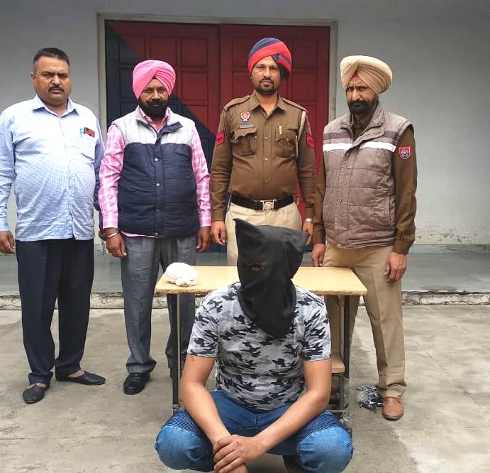 kapurthala