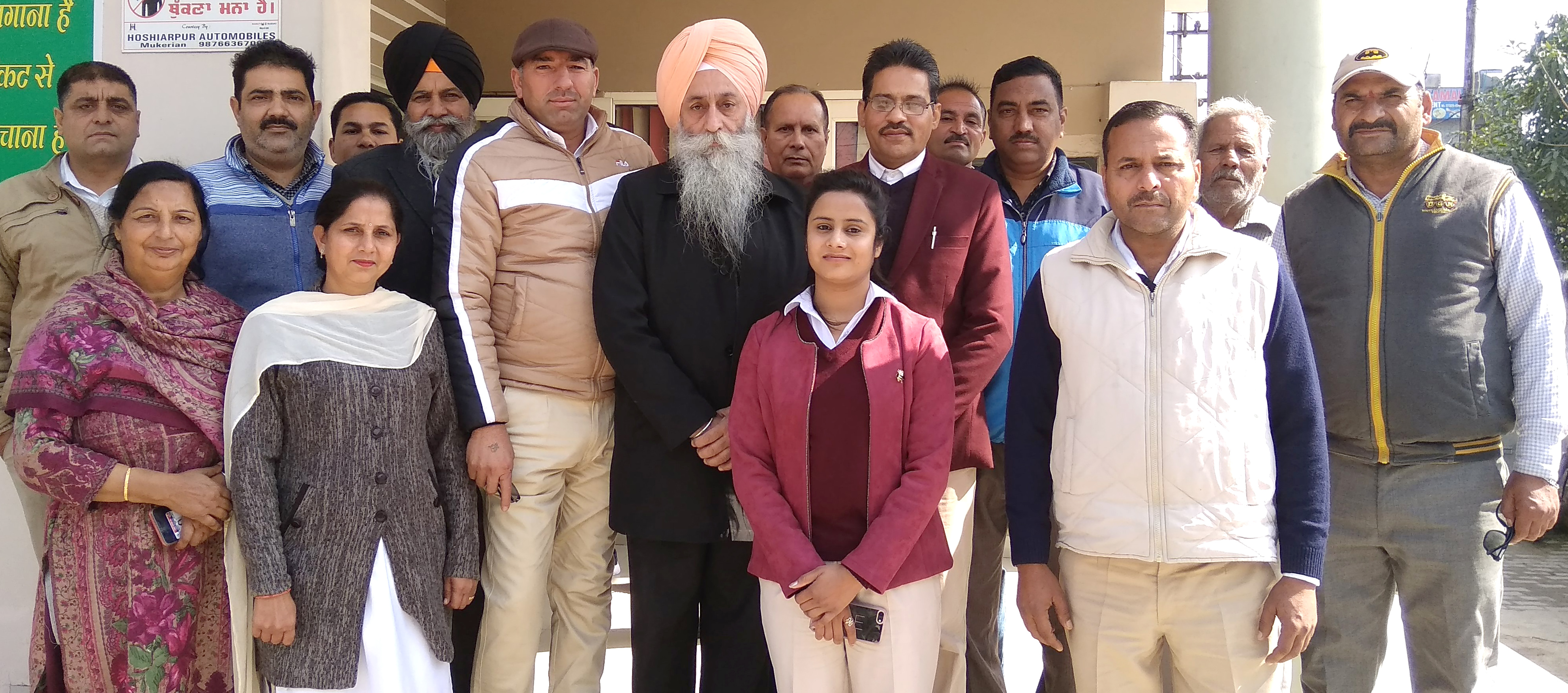 ਕਮਿਊਨਿਟੀ ਪੁਲਸਿੰਗ ਸਾਂਝ ਕੇਂਦਰ ਦੀ ਮੀਟਿੰਗ