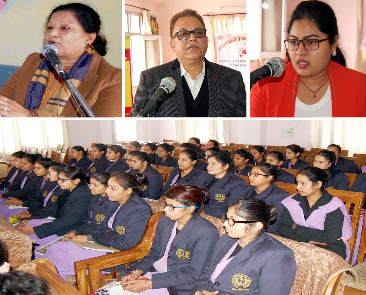 ‘ਵਿਸ਼ਵ ਕੈਂਸਰ ਦਿਵਸ’ ਮੌਕੇ ਸਿਹਤ ਵਿਭਾਗ ਵੱਲੋਂ ਜ਼ਿਲਾ ਪੱਧਰੀ ਸੈਮੀਨਾਰ