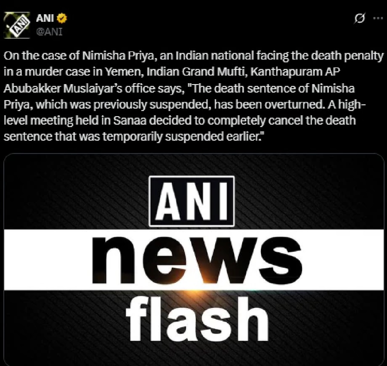 PunjabKesari