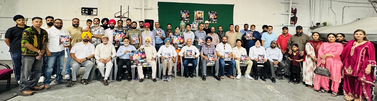 PunjabKesari