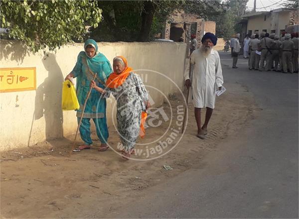 amritsar rajasansi voting