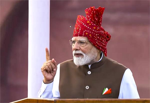 pm modi  75 minutes 4 years  short speech