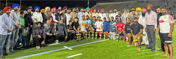 kabaddi cup fresno