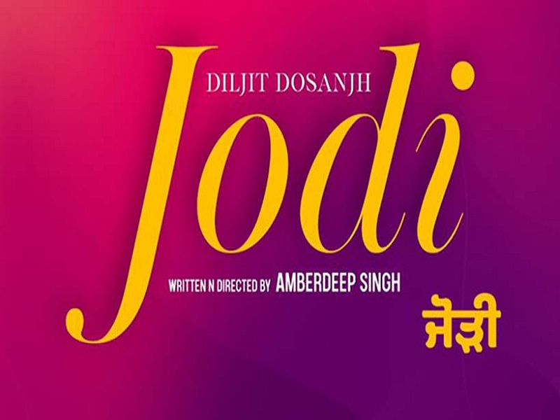 PunjabKesari