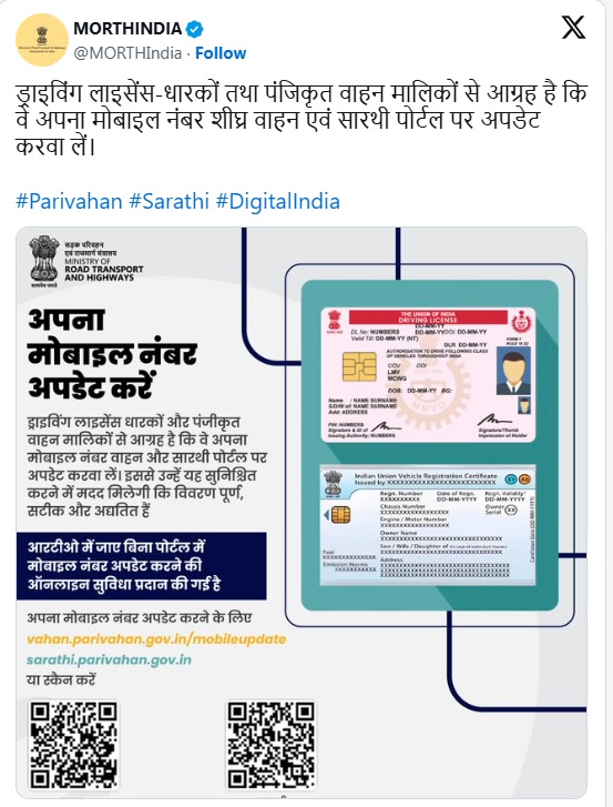 PunjabKesari