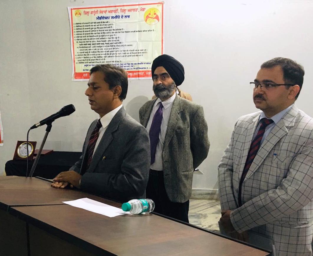 ਗੁੱਡ ਸਮਾਰਟੀਅਨ ਬਾਰੇ ਡਾਕਟਰਾਂ ਨੂੰ ਕਰਵਾਇਆ ਜਾਣੂ