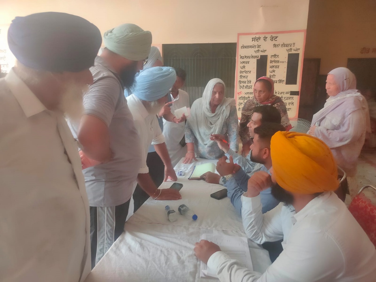 PunjabKesari