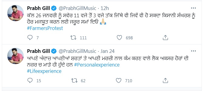 PunjabKesari