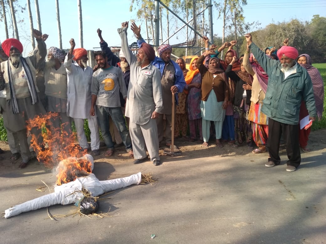 sangrur