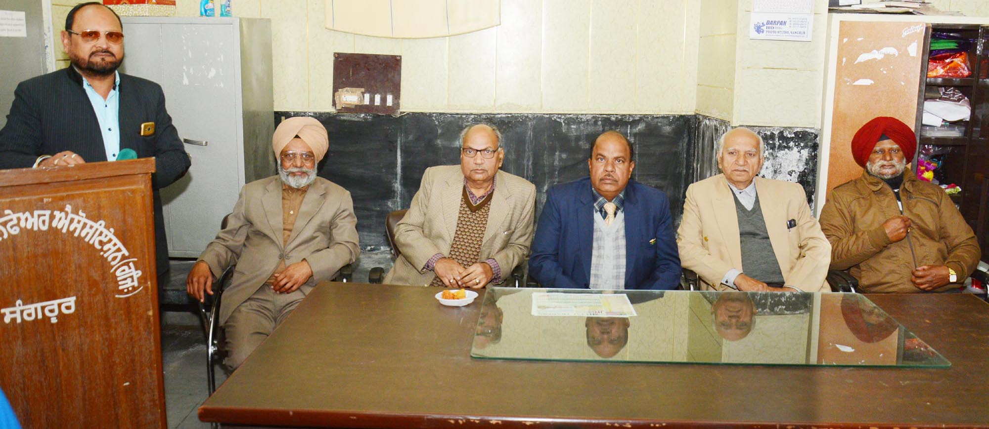 sangrur