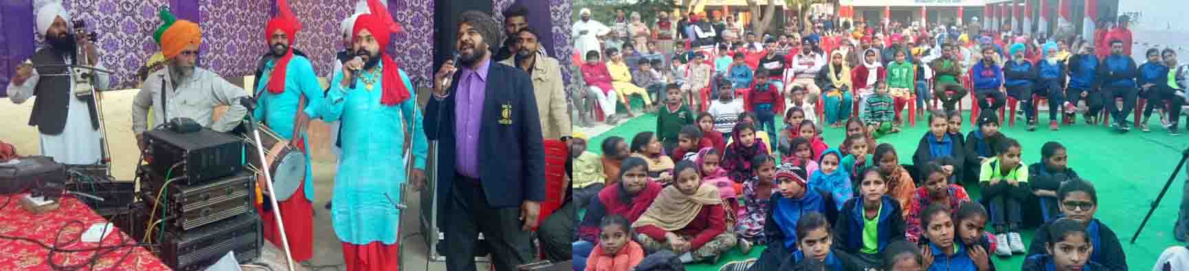 sangrur
