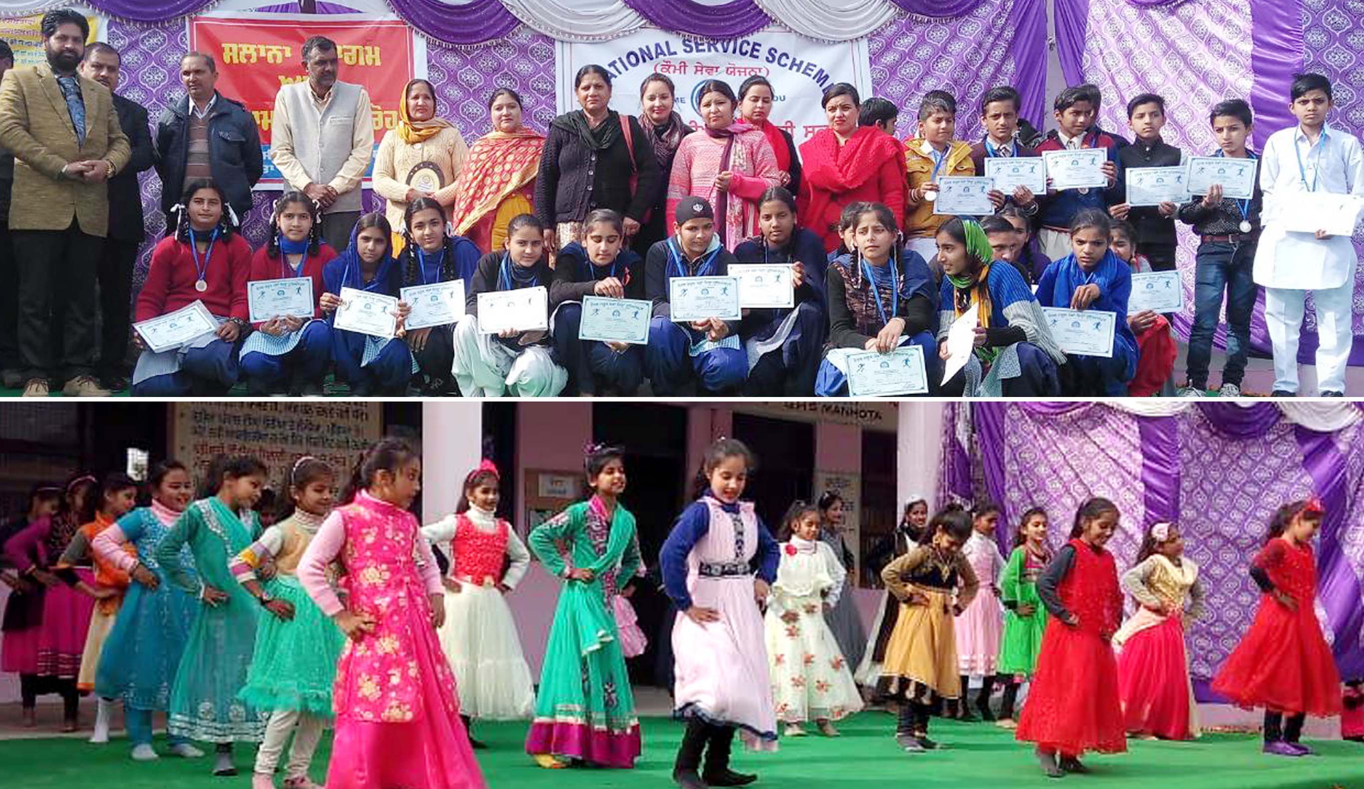 ਸਕੂਲਾਂ ਦੇ ਸਾਲਾਨਾ ਇਨਾਮ ਵੰਡ ਸਮਾਗਮਾਂ ਦੌਰਾਨ ਹੋਏ ਸੱਭਿਆਚਾਰਕ ਪ੍ਰੋਗਰਾਮ