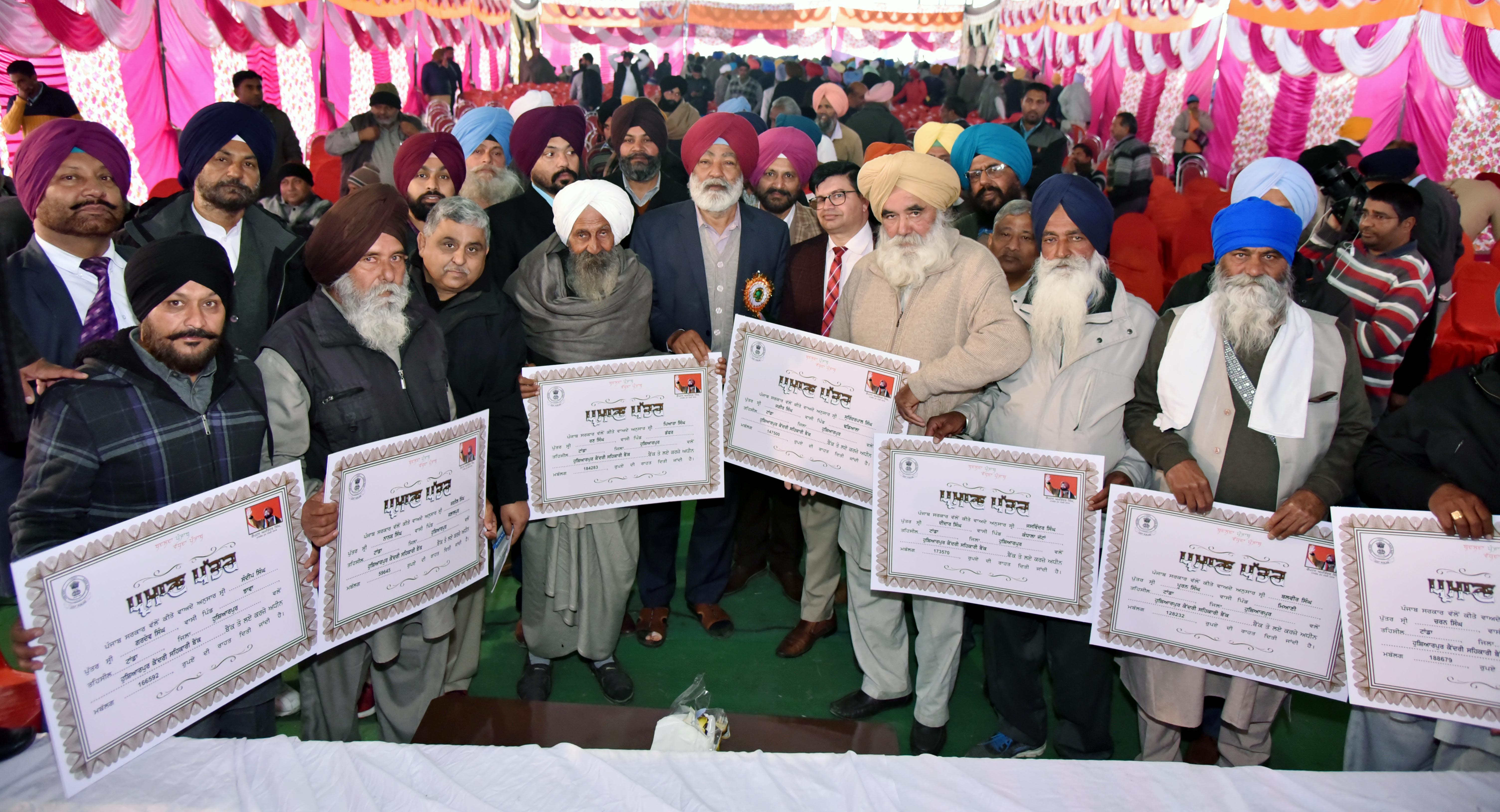 hoshiarpur