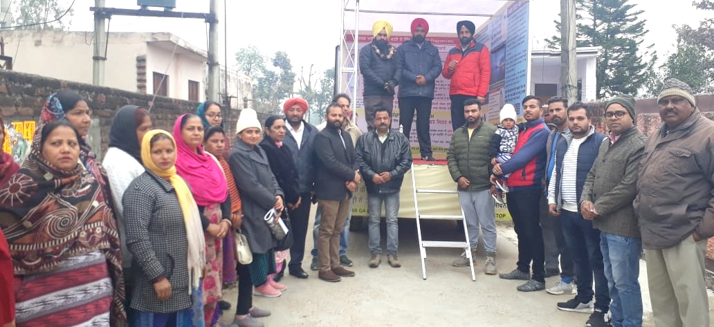 hoshiarpur